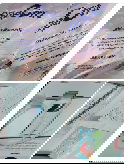 Preloved Pumping Spectra 9plus