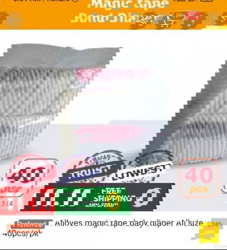 Alloves diaper
