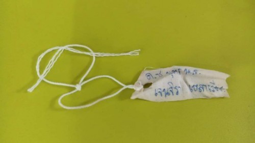 #NEWBORN_TAG🏷😘