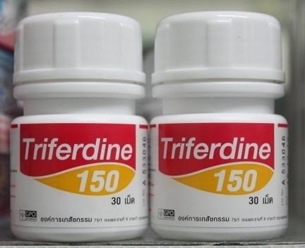 ยา Triferdine กินแล้วกินนมอีกได้มั้ยคะ