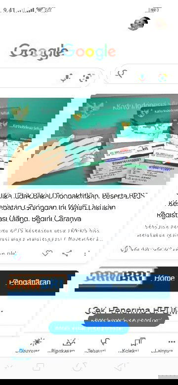 KARTU INDONESIA SEHAT