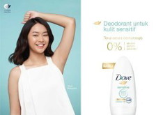 Deodorant