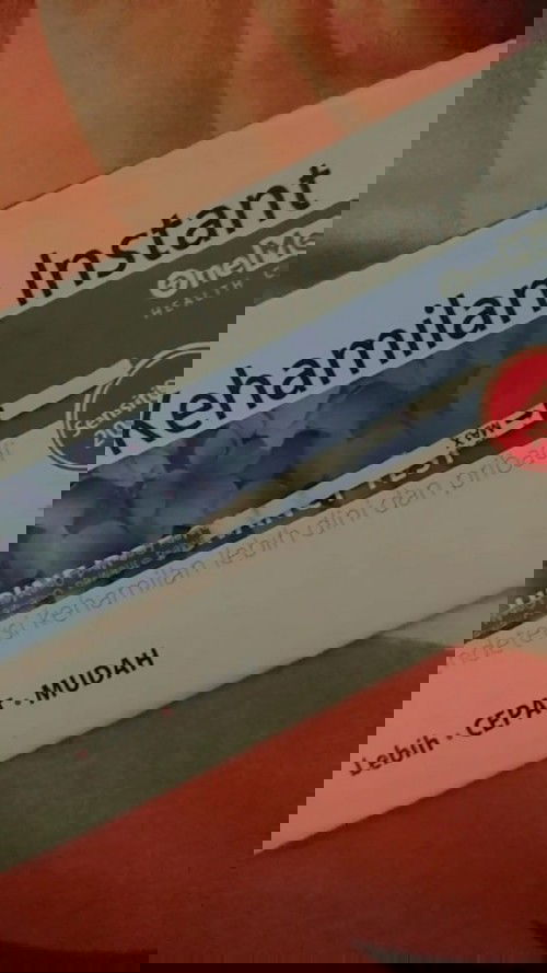 Tespack garis 2 samar