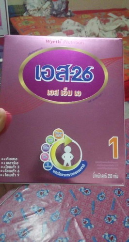 สอบถามหน่อยจ้า