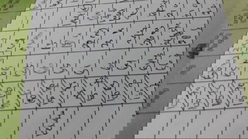 Usia kehamilan 33 minggu