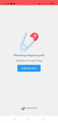 Error (Topics Section)