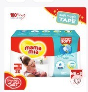 Pampers NB (gratiss)