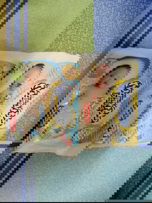 ผ้าอ้อมสำเร็จรูป