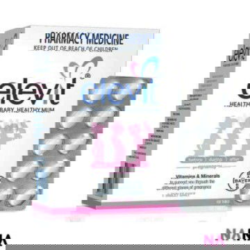 มีคุฌแม่คนไหนใช้ตัวนี่บ้างค่ะ😍ชื่อได้จากที่ไหน ราคาเท่าไหร่บอกน้อยได้ไม่ค่ะ🥰