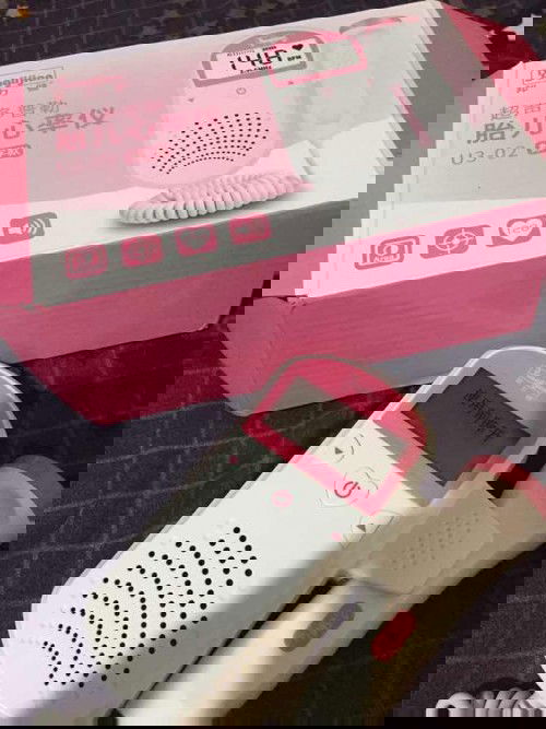 Heartbeat in 7 weeks