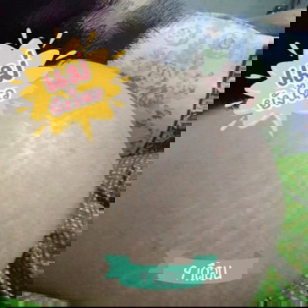 มีใครให้เยอะกว่านี้บ้าง 🤧