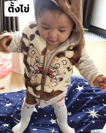 บันทึกพัฒนาการของลูก💖