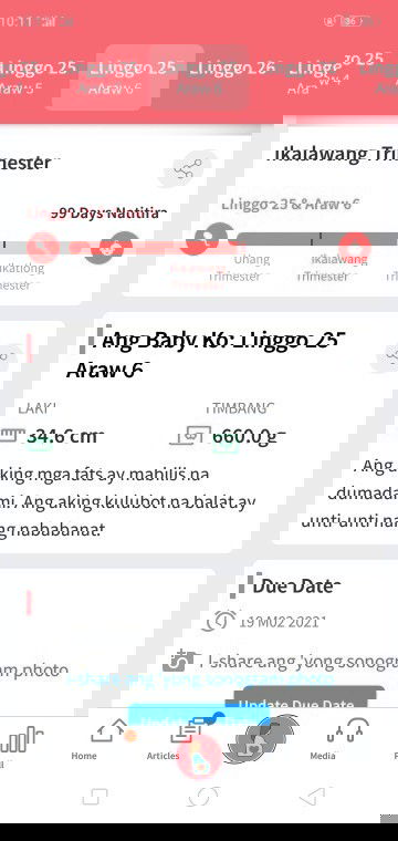 Ask ko lng mga momsh anong Ibig sabihin poh e2 worry poh Kasi ako 😔