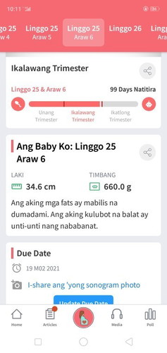 Ask ko lng mga momsh anong Ibig sabihin poh e2 worry poh Kasi ako 😔