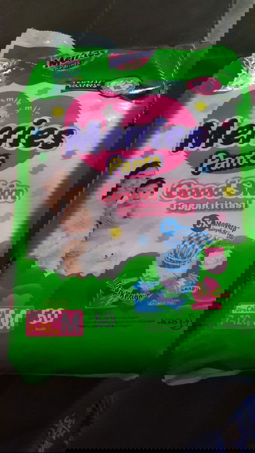 kemasan baru merries