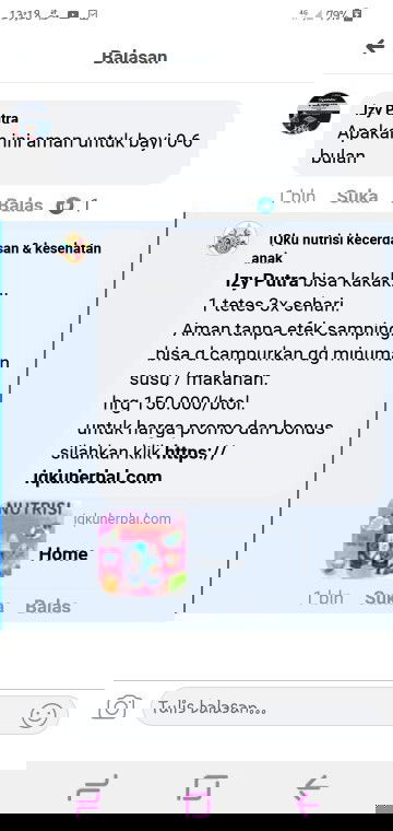 Bener apa tidak