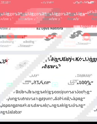 suhi pa rin c baby..π’