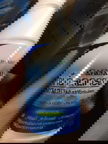 ท้องอืดค่ะทานได้มั้ยคะ