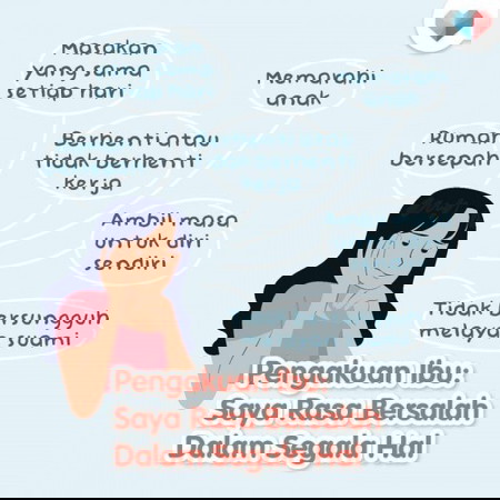 Ibu pernah macam ni?😟