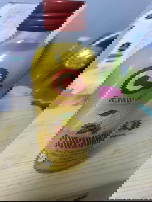 อยากทราบว่าคนท้องดื่มเครื่องดื่มคิวมินชีได้ไหม