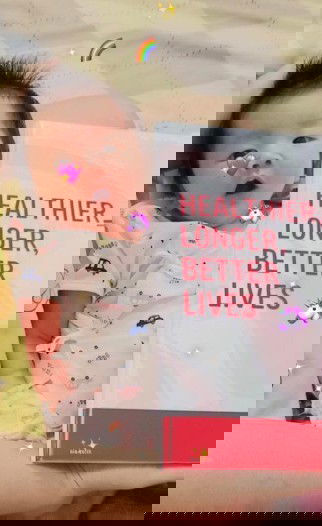 ประกันสุขภาพเด็ก