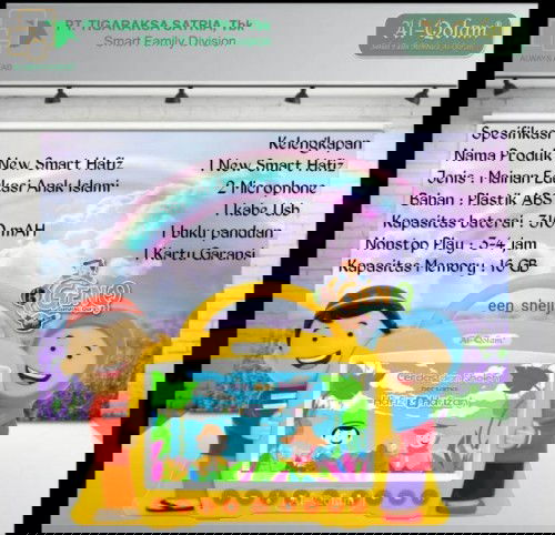 Anak hafal Al-Qur'an