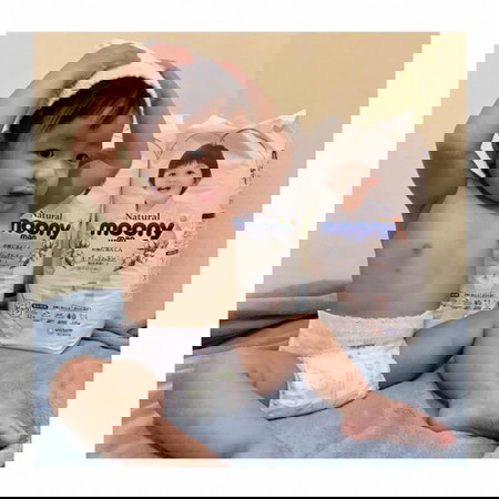 Happy bum bum, happy baby!