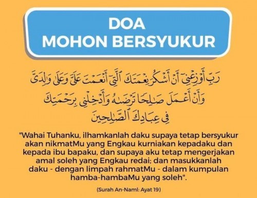 Doa
