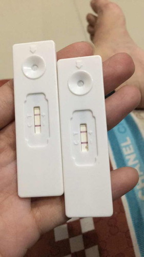 First pregnancy test ❤️
