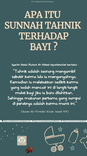 Sunnah tahnik terhadap bayi