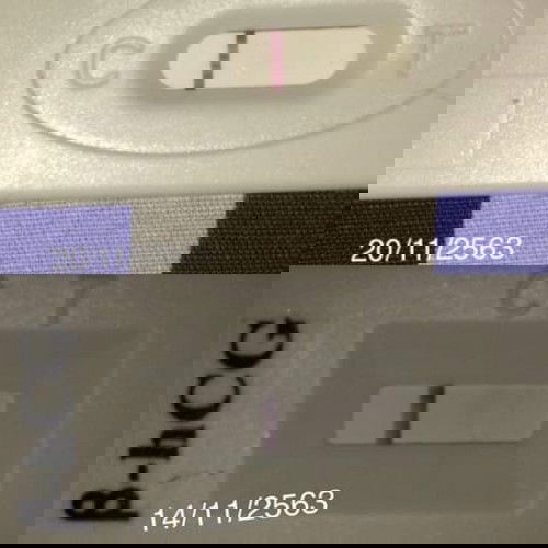 เห็นขีดที่2 จางๆเหมือนกันไหมค่ะแม่ๆ