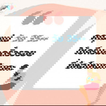 อายุก็เริ่มเยอะขึ้นแล้ว🧖🏻♀️🧴 แนะนำครีมเด็ดๆกันเถอะ!!