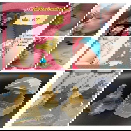 #ขายสินค้า