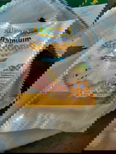 ได้แล้วจ้าา