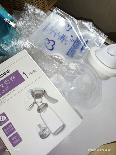 Breastpump