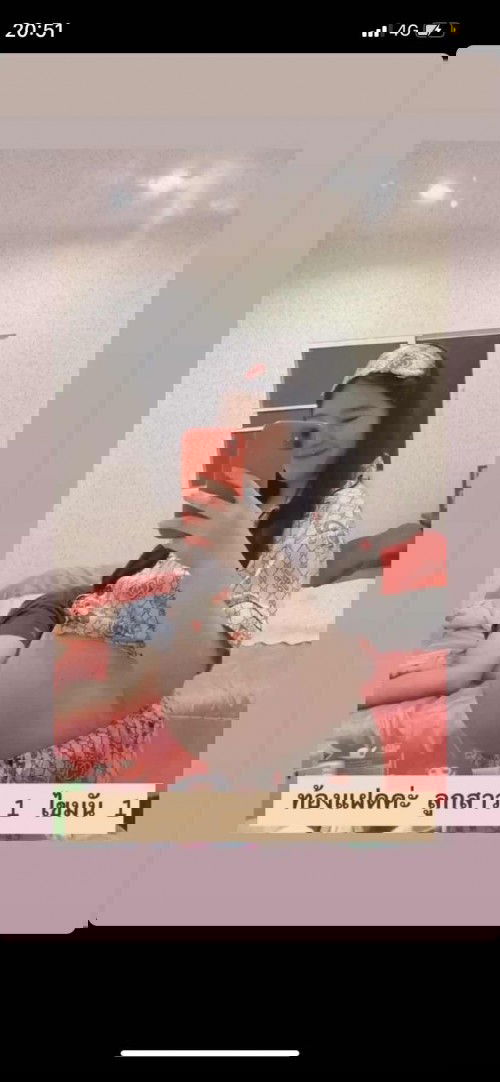 ท้องแรก 31 week มีใครท้องใหญ่แบบนี้บ้างไหมคะ