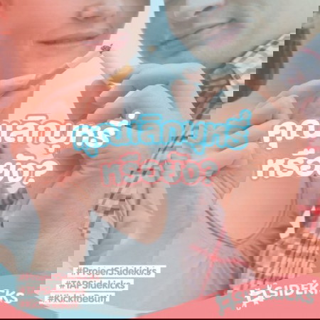 🚭ถึงเวลาเลิกบุหรี่แล้วนะ!! คุณเลิกแล้วรึยัง?