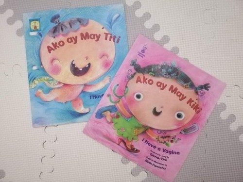 Ako ay may titi