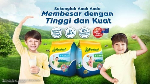 SUSU FULL CREAM FERNLEAF