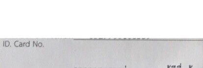 ทำไงดีคะช่วยแนะนำหน่อย