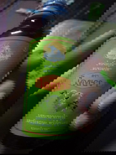 ให้นมลูก สามารถทานยานี้ได้ไหม สูตรไม่มี แอลกอฮอล์