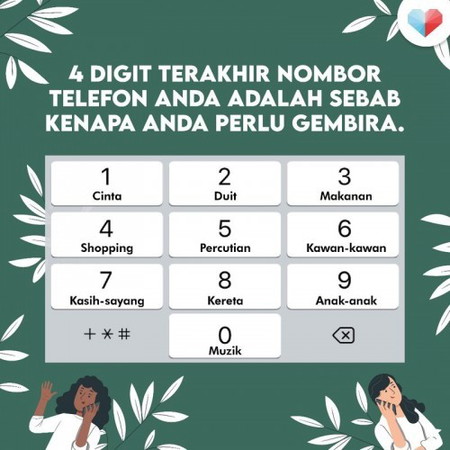 Apa nombor terakhir telefon bimbit anda?📱