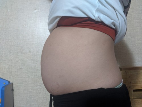 20weeks and 5 days preggy.