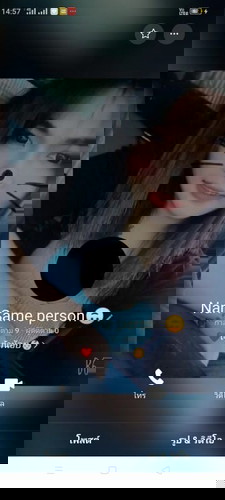 ขอถามหน่อยค่ะ แม่ๆคนไหนเคยสั่งซื้อเสื้อผ้าเด็กกับคนในรูปนี้ไหมค่ะได้โอนเงินบ้างไหมค่ะ 6วันแล้วค่ะ