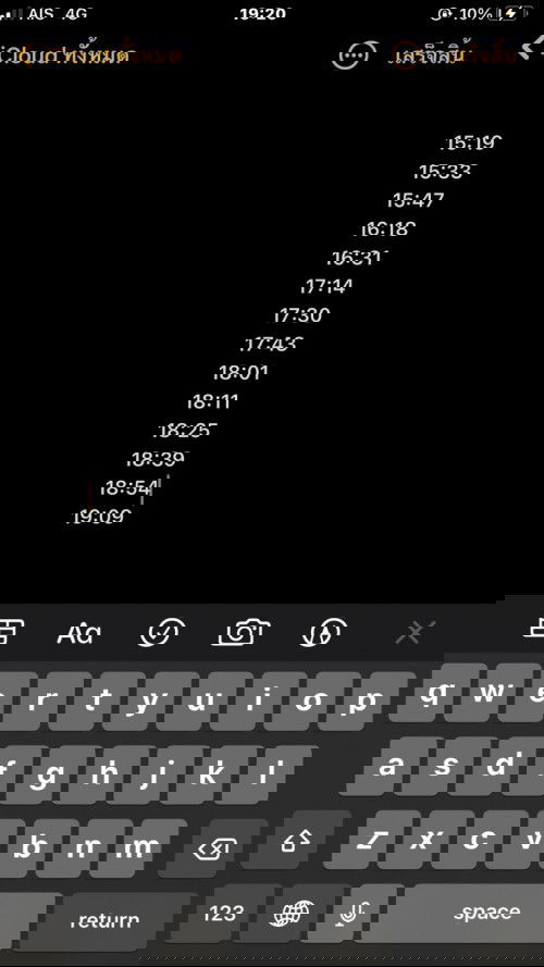 มีมูกเลือดออกมา ปวดท้อง