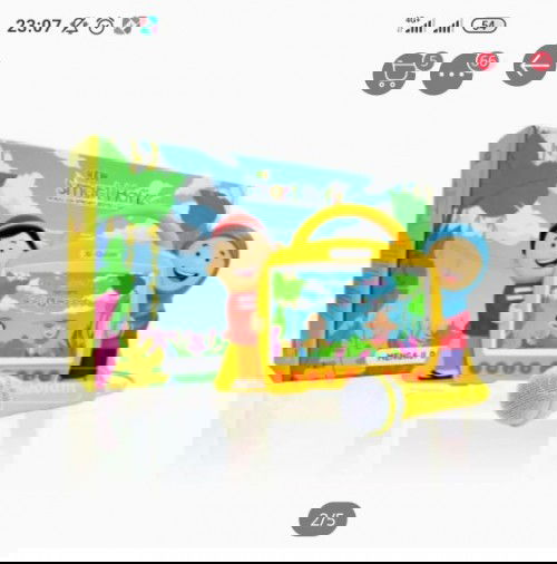 AL - Qolam smart hafiz