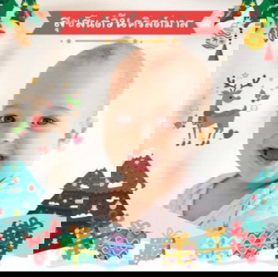 🎉 สติ๊กเกอร์ กรอบตีม คริสต์มาส🌲 🎅พร้อมแล้วจ้า !!
