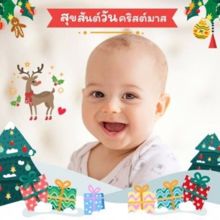 🎉 สติ๊กเกอร์ กรอบตีม คริสต์มาส🌲 🎅พร้อมแล้วจ้า !!