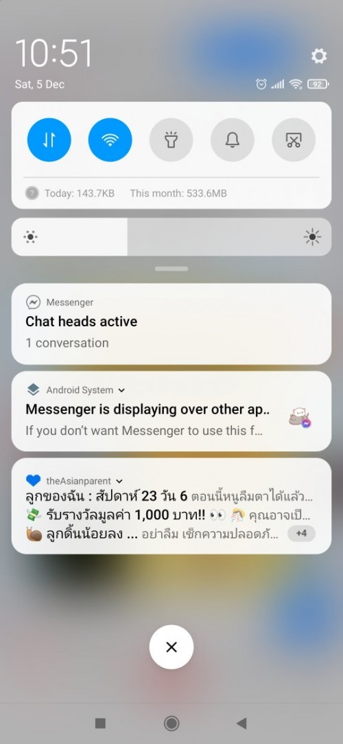 Post reply image