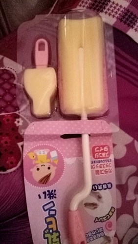 Quà em đã về rồi ạ...zui quá..
Món quà đầu tiên